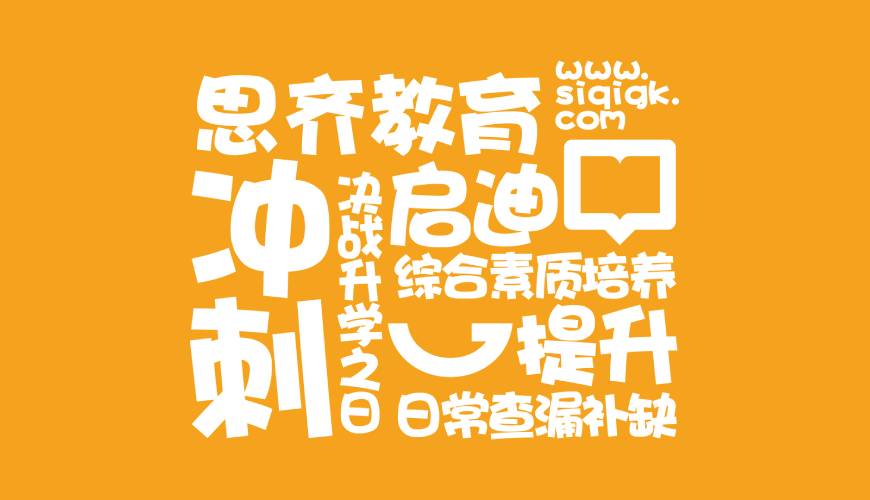 克东县画册设计失去焦点的4个迹象