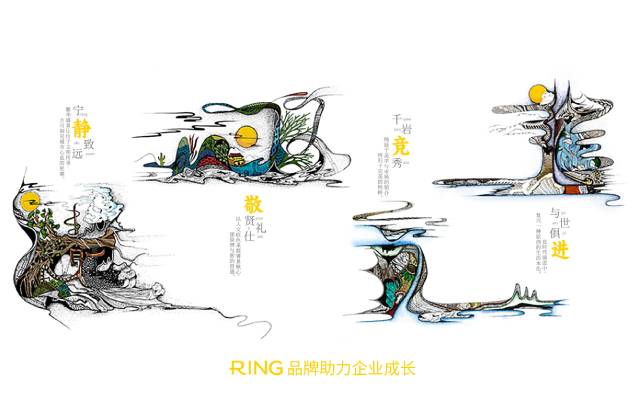 一家具有合作价值的克东县画册设计机构。