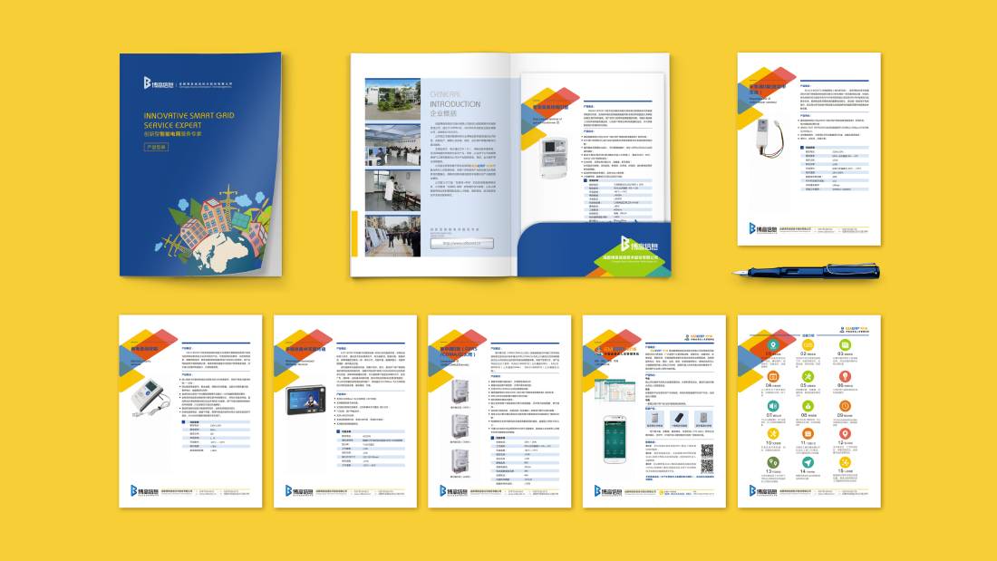 克东县画册设计谈品牌建设